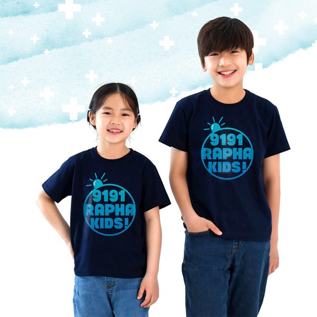 고집 여름성경학교 단체티셔츠 9191라파키즈 Rapha Kids 일반용(학생용/교사용)(2024 통합 여름성경학교 티셔츠)