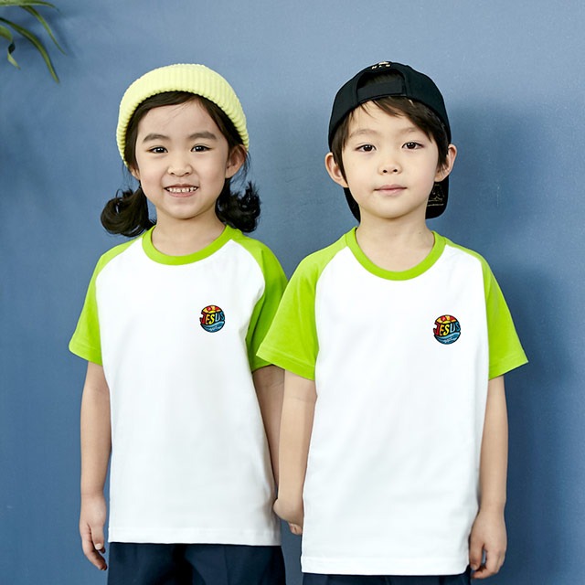 제이디뉴 나그랑 와펜자수 반팔 세상의 왕 여름성경학교 티셔츠